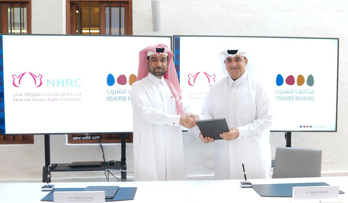 NHRC, Msheireb Properties Sign MoU